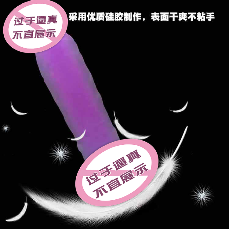 商品主图